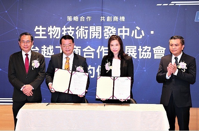 Vietnam-Taiwan Business Association and DCB Signed Agreement on Biotechnology Development Vietnam-Taiwan Business Association, DCB Sign Agreement on Bio-Tech Development