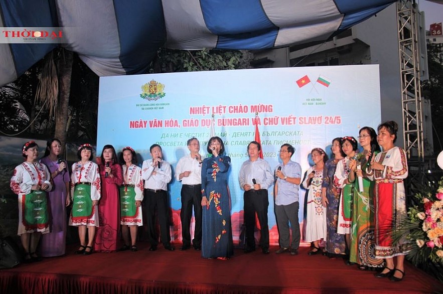 Bulgarian Holiday Celebrated in Vietnam, Proving Friendship Between the Two Countries Bulgarian Holiday Celebrated in Vietnam, Proving Friendship Between the Two Countries