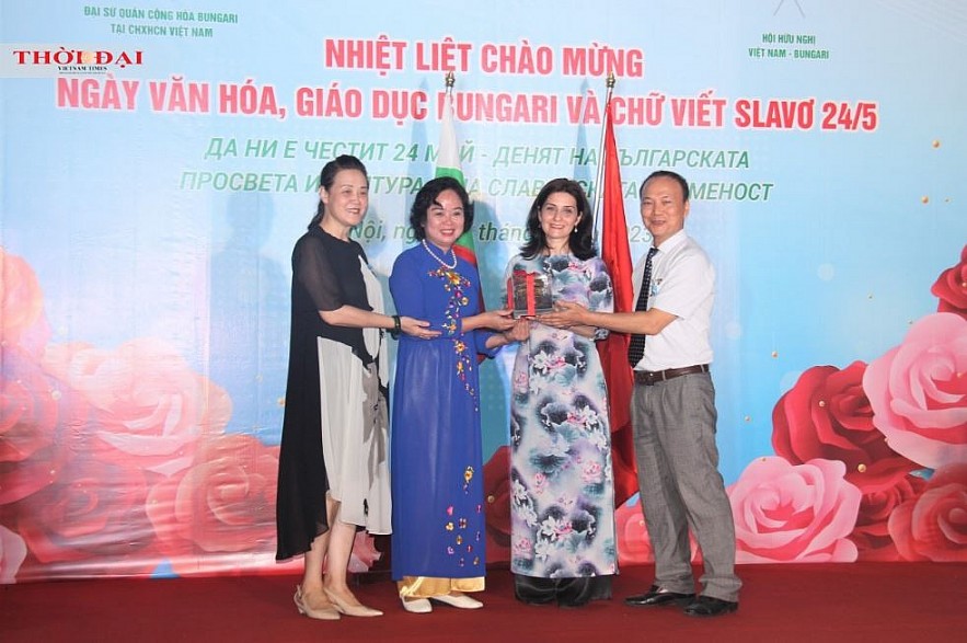 Bulgarian Holiday Celebrated in Vietnam, Proving Friendship Between the Two Countries Bulgarian Holiday Celebrated in Vietnam, Proving Friendship Between the Two Countries