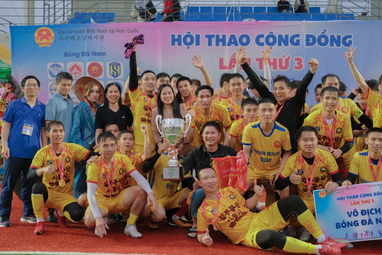 Sport Festival Boosts Ties between Vietnamese Expats in RoK Sport Festival Boosts Ties between Vietnamese Expats in RoK