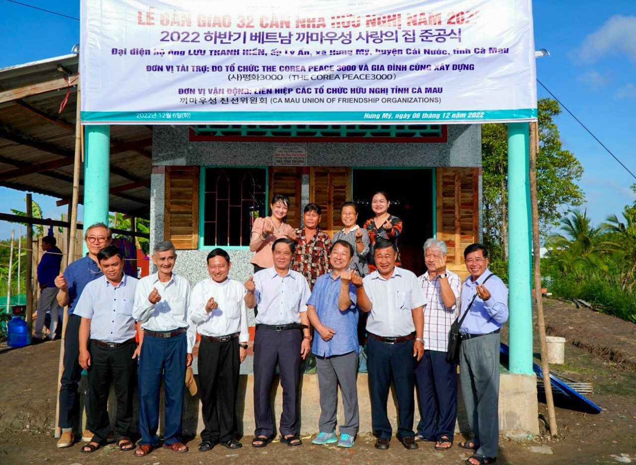 Cà Mau: 119 chương trình, dự án cần kêu gọi viện trợ phi Chính phủ nước ngoài giai đoạn 2023 - 2025 Cà Mau: 119 chương trình, dự án cần kêu gọi viện trợ phi Chính phủ nước ngoài giai đoạn 2023 - 2025