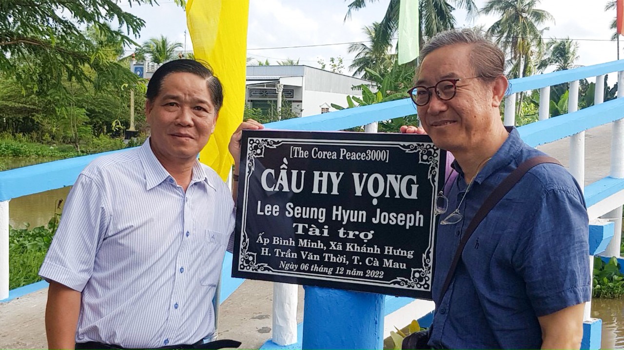 Cà Mau: 119 chương trình, dự án cần kêu gọi viện trợ phi Chính phủ nước ngoài giai đoạn 2023 - 2025 Cà Mau: 119 chương trình, dự án cần kêu gọi viện trợ phi Chính phủ nước ngoài giai đoạn 2023 - 2025