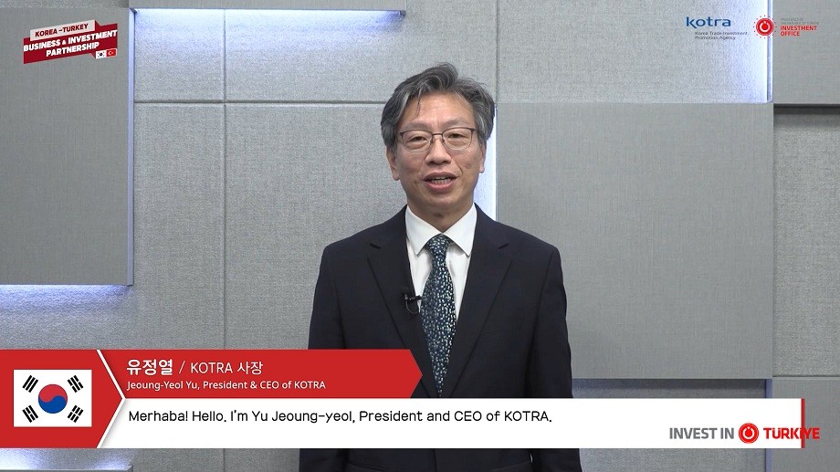 President of the Korea Trade-Investment Promotion Agency, Yu Jeong Yeol. President of the Korea Trade-Investment Promotion Agency, Yu Jeong Yeol.