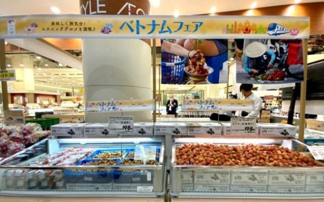 Vietnamese Products Week Introduces Vietnamese Products to Japanese Consumers Vietnamese Products Week Introduces Vietnamese Products to Japanese Consumers