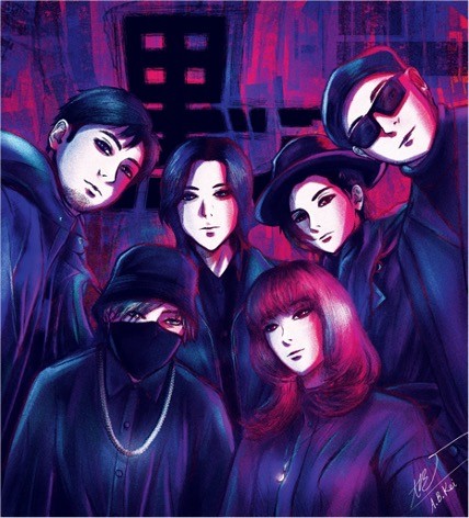 Vietnam-Japan Rock Band Released Debut Album Vietnam-Japan Rock Band Released Debut Album