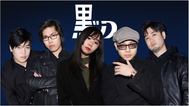 Ban nhạc rock người Việt ở Nhật Bản ra mặt album đầu tay Ban nhạc rock người Việt ở Nhật Bản ra mặt album đầu tay