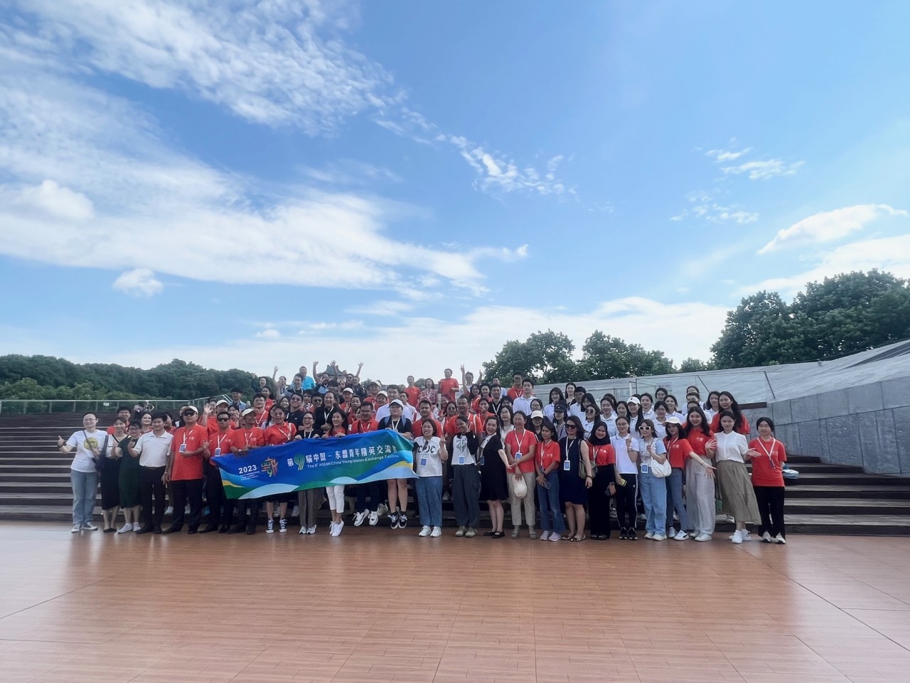 Liên hoan giao lưu các lãnh đạo trẻ ASEAN – Trung Quốc lần thứ 9 Liên hoan giao lưu các lãnh đạo trẻ ASEAN – Trung Quốc lần thứ 9