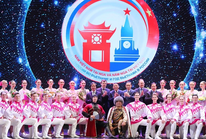 Khai mạc Những ngày Văn hóa Nga tại Việt Nam năm 2023 Khai mạc Những ngày Văn hóa Nga tại Việt Nam năm 2023