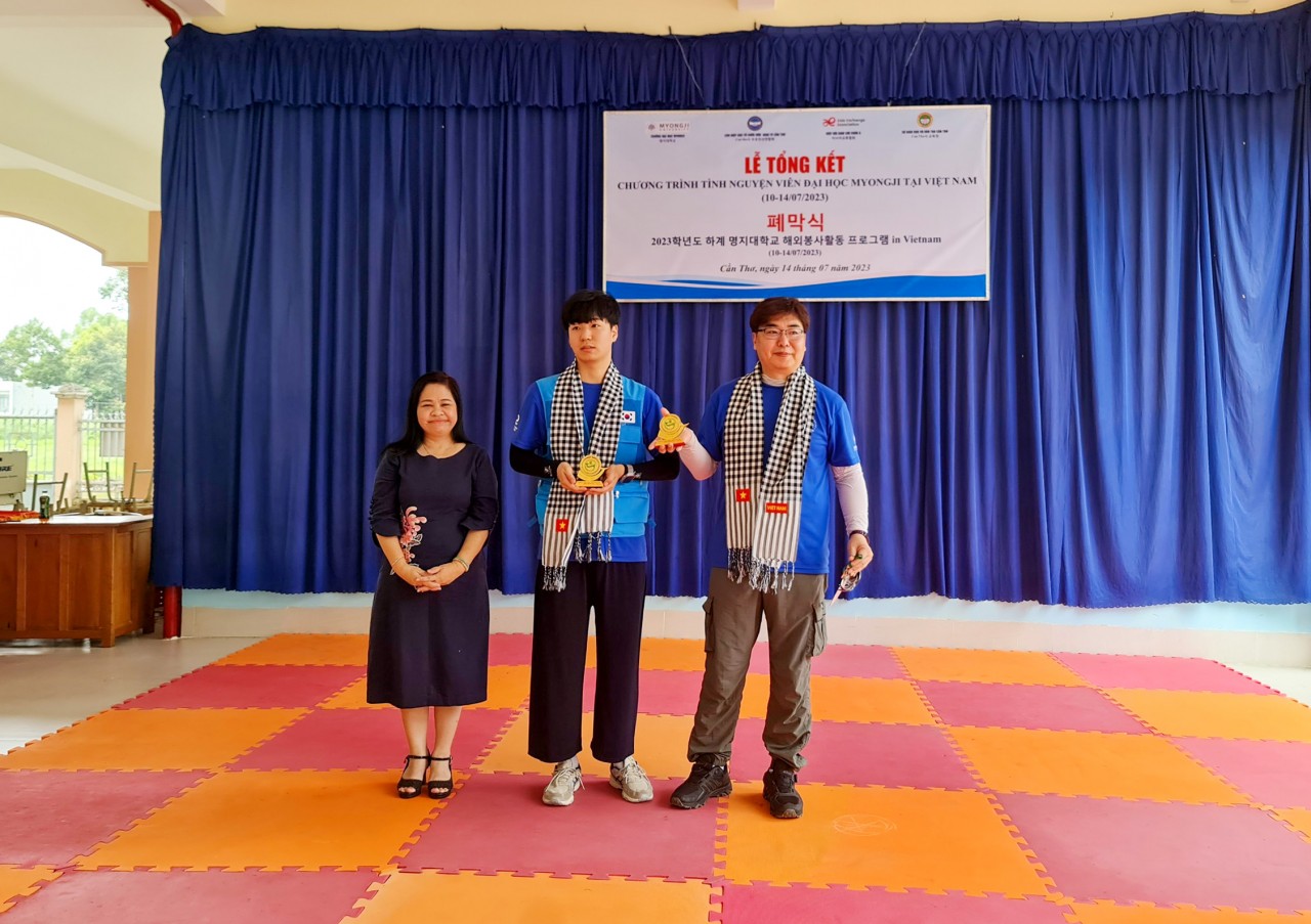 Nhiều hoạt động giao lưu thiết thực từ tình nguyện viên Hàn Quốc tại Cần Thơ Nhiều hoạt động giao lưu thiết thực từ tình nguyện viên Hàn Quốc tại Cần Thơ