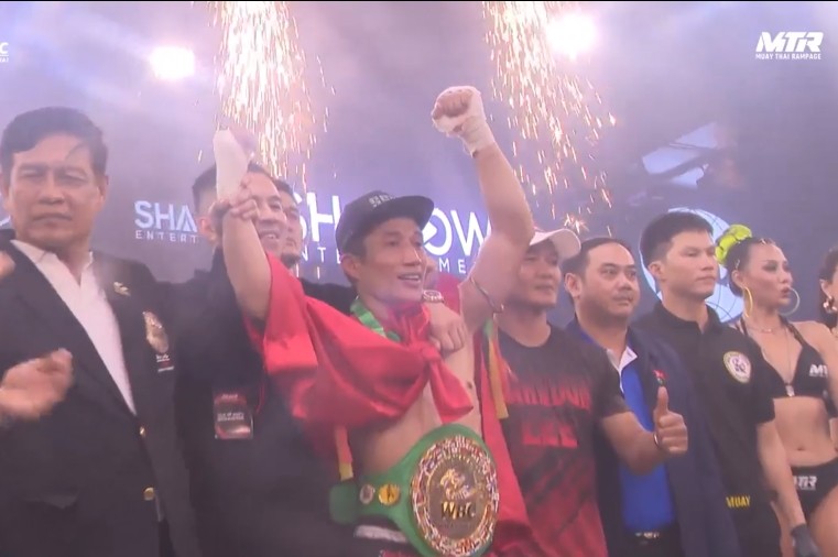Female Boxer Won The WBC Muay International Title Female Boxer Won The WBC Muay International Title