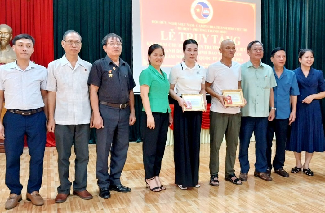 Thăm hỏi, tặng quà tri ân người có công nhân ngày Thương binh - Liệt sĩ tại Phú Thọ Thăm hỏi, tặng quà tri ân người có công nhân ngày Thương binh - Liệt sĩ tại Phú Thọ