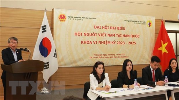 Hội người Việt tại Hàn Quốc ngày càng đẩy mạnh chất lượng hoạt động | Người Việt bốn phương | Vietnam+ (VietnamPlus) Hội người Việt tại Hàn Quốc ngày càng đẩy mạnh chất lượng hoạt động | Người Việt bốn phương | Vietnam+ (VietnamPlus)