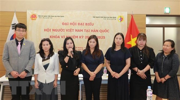 Hội người Việt tại Hàn Quốc ngày càng đẩy mạnh chất lượng hoạt động | Người Việt bốn phương | Vietnam+ (VietnamPlus) Hội người Việt tại Hàn Quốc ngày càng đẩy mạnh chất lượng hoạt động | Người Việt bốn phương | Vietnam+ (VietnamPlus)