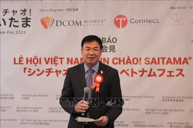 Vietnam Festival "Hello Saitama" to Recreate Atmosphere of Traditional Mid-Autumn Festival Vietnam Festival "Hello Saitama" to Recreate Atmosphere of Traditional Mid-Autumn Festival