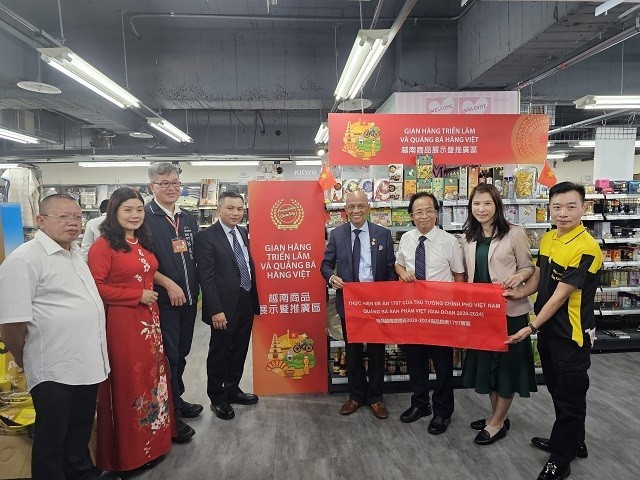 First-ever Day Promoting Vietnamese Goods in Taiwan (China) Launched First-ever Day Promoting Vietnamese Goods in Taiwan (China) Launched