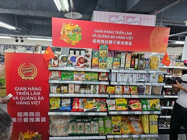 First-ever Day Promoting Vietnamese Goods in Taiwan (China) Launched First-ever Day Promoting Vietnamese Goods in Taiwan (China) Launched