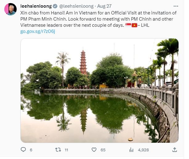 Singaporean Prime Minister Lee Hsien Loong Strolls Around Hanoi' Streets, Tries Local Food Singaporean Prime Minister Lee Hsien Loong Strolls Around Hanoi' Streets, Tries Local Food
