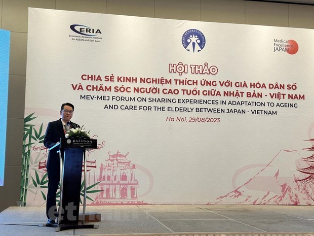 Việt Nam học hỏi Nhật Bản xây dựng một xã hội già hóa khỏe mạnh | Y tế | Vietnam+ (VietnamPlus) Việt Nam học hỏi Nhật Bản xây dựng một xã hội già hóa khỏe mạnh | Y tế | Vietnam+ (VietnamPlus)