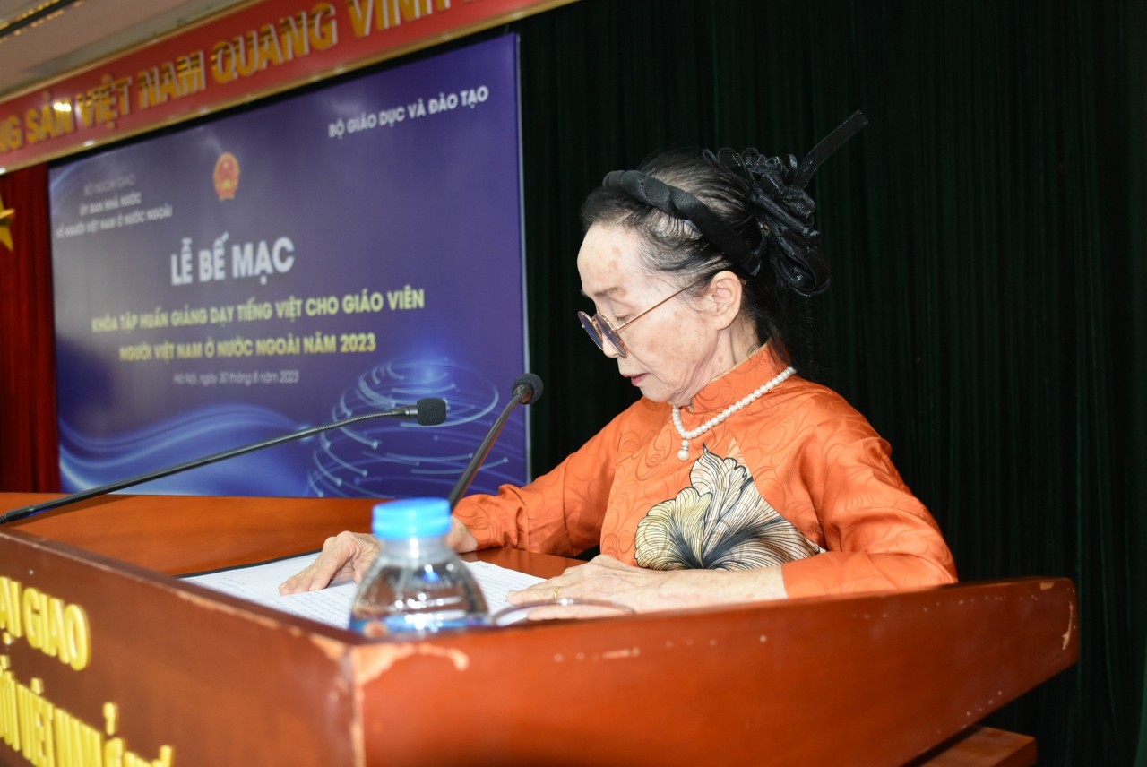 Những điều Những điều