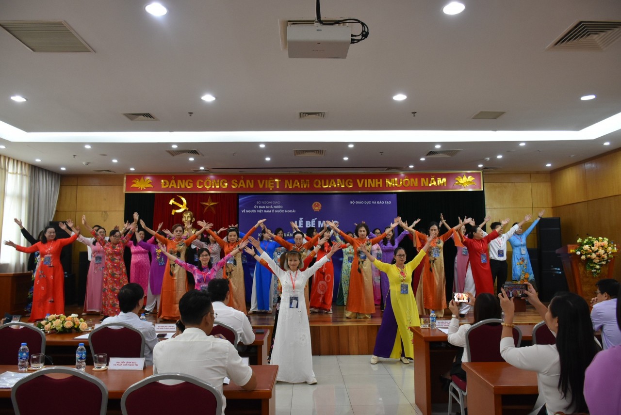 Những điều Những điều