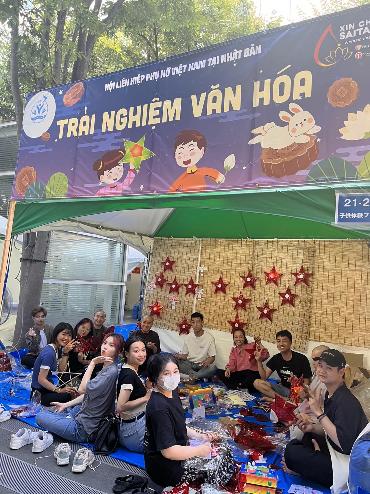 Cộng đồng người Việt tưng bừng tham dự lễ hội trung thu “Xin chào Saitama” tại Nhật Bản Cộng đồng người Việt tưng bừng tham dự lễ hội trung thu “Xin chào Saitama” tại Nhật Bản