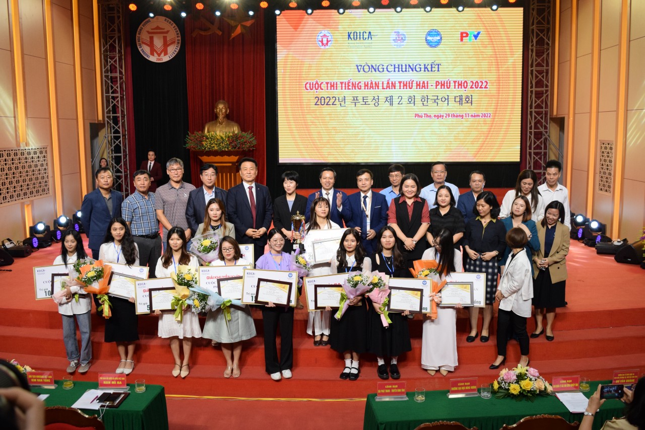 Sở Ngoại vụ Phú Thọ: 10 năm hội tụ - hội nhập - phát triển Sở Ngoại vụ Phú Thọ: 10 năm hội tụ - hội nhập - phát triển
