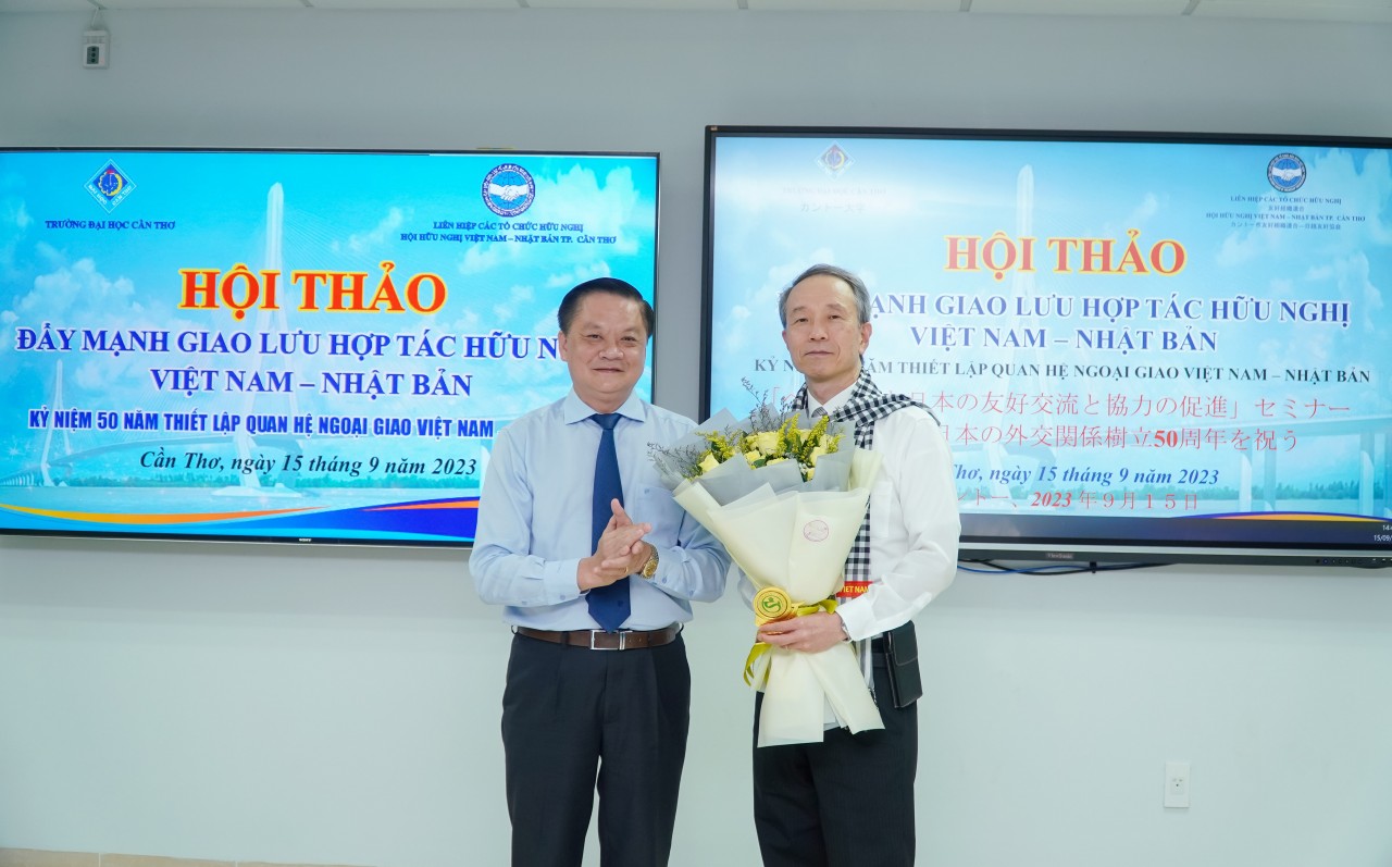 Giao lưu nhân dân góp phần giúp quan hệ Việt Nam và Nhật Bản phát triển đa dạng, hiệu quả Giao lưu nhân dân góp phần giúp quan hệ Việt Nam và Nhật Bản phát triển đa dạng, hiệu quả