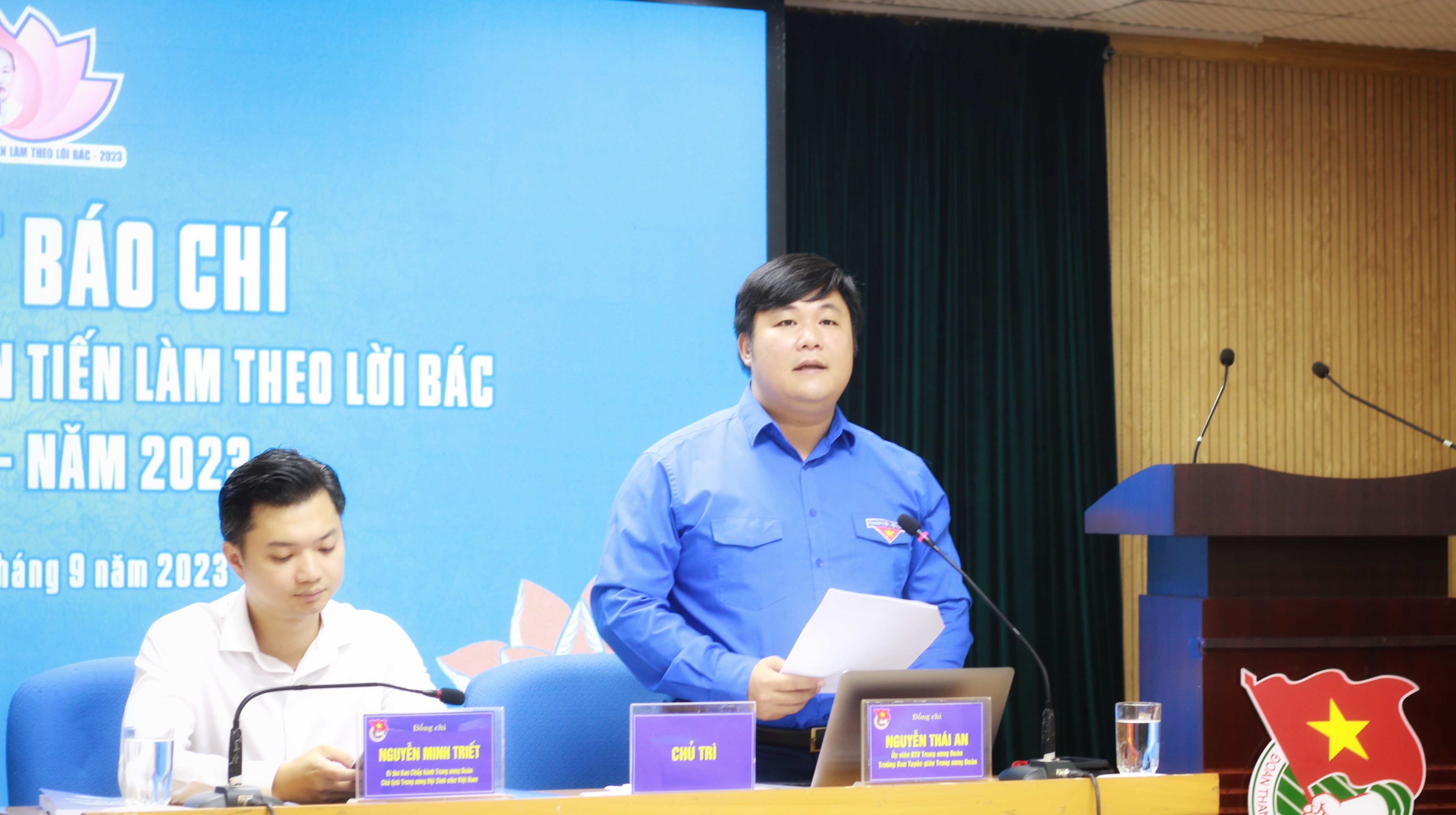 Lần đầu tiên tổ chức tương tác, thảo luận trên nền tảng số Lần đầu tiên tổ chức tương tác, thảo luận trên nền tảng số