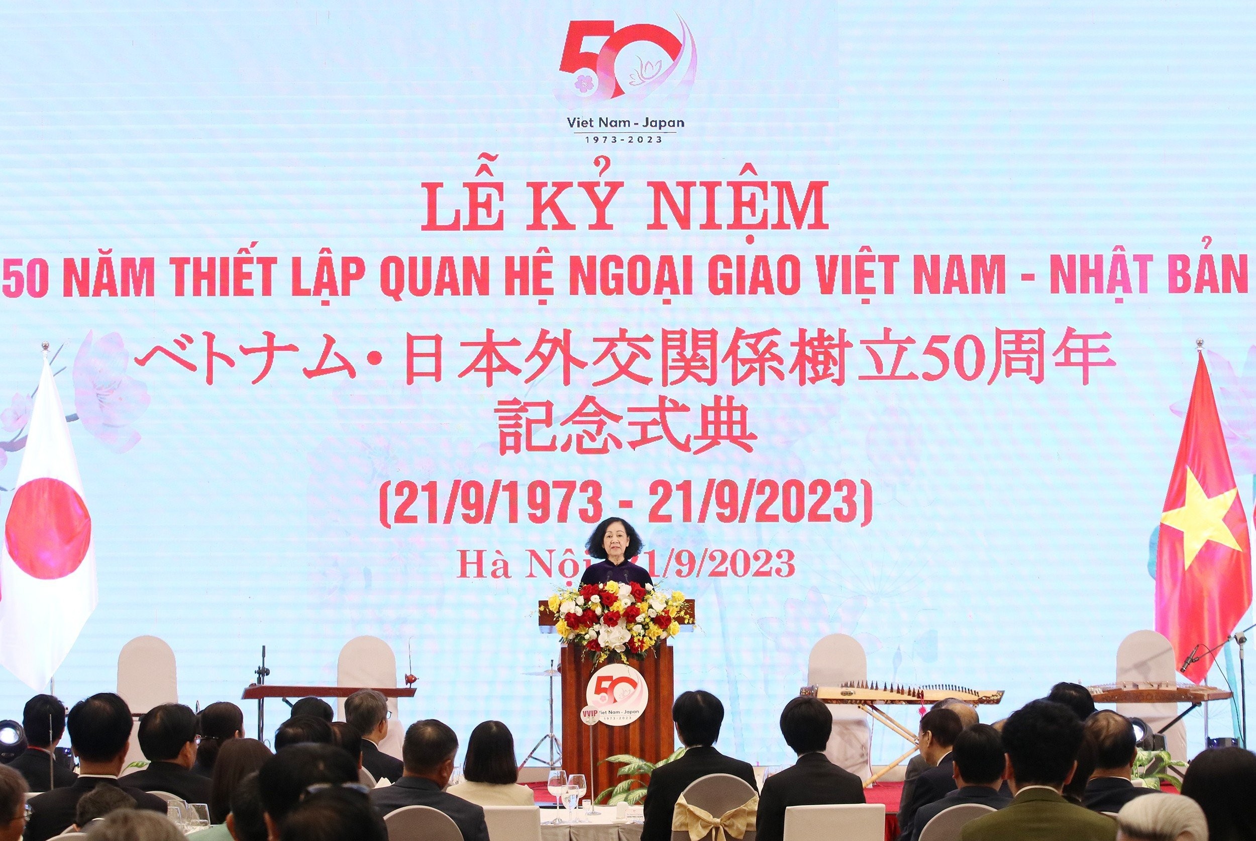 Thường trực Ban Bí thư, Trưởng ban Ban Tổ chức Trung ương Trương Thị Mai phát biểu tại Lễ kỷ niệm. (Ảnh: Thu Hà) Thường trực Ban Bí thư, Trưởng ban Ban Tổ chức Trung ương Trương Thị Mai phát biểu tại Lễ kỷ niệm. (Ảnh: Thu Hà)