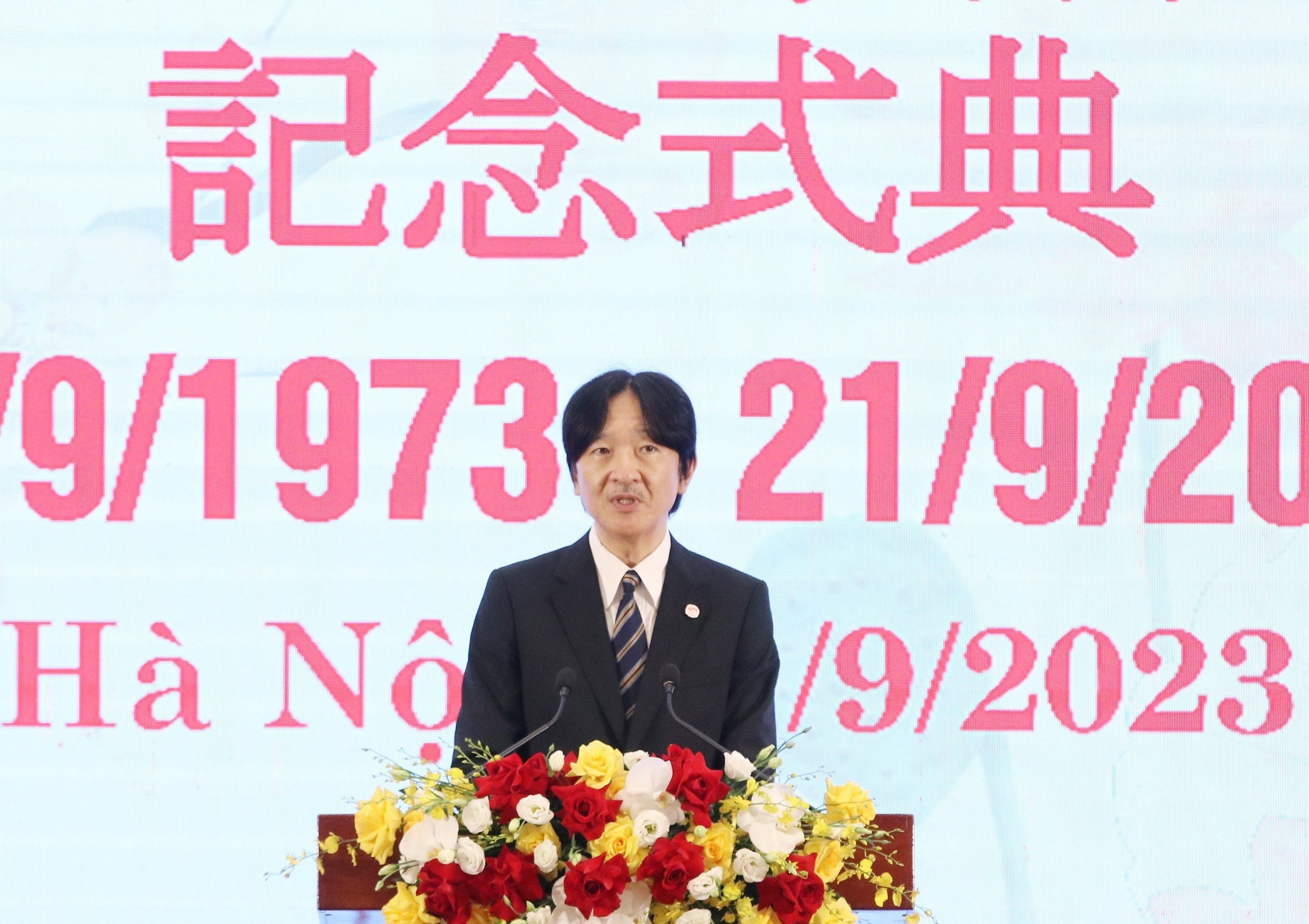 Hoàng Thái tử Akishino phát biểu tại Lễ kỷ niệm. (Ảnh: Thu Hà) Hoàng Thái tử Akishino phát biểu tại Lễ kỷ niệm. (Ảnh: Thu Hà)