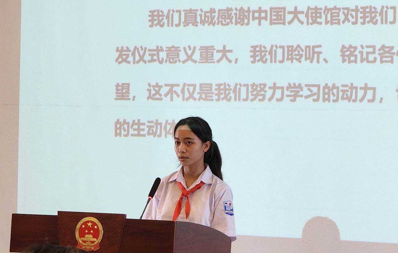 Đại sứ quán Trung Quốc tại Việt Nam trao 120 suất học bổng cho học sinh 4 tỉnh Đại sứ quán Trung Quốc tại Việt Nam trao 120 suất học bổng cho học sinh 4 tỉnh