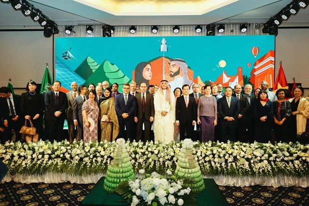 Lễ kỷ niệm lần thứ 93 Ngày Quốc khánh Vương quốc Saudi Arabia (23/9/1930 - 23/9/2023) Lễ kỷ niệm lần thứ 93 Ngày Quốc khánh Vương quốc Saudi Arabia (23/9/1930 - 23/9/2023)