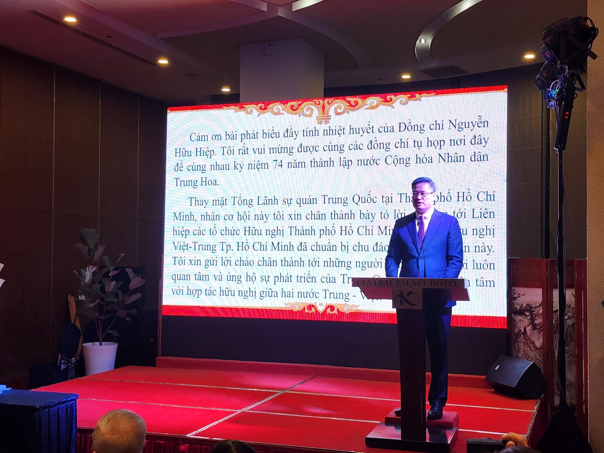 Ông Ngụy Hoa Tường, Tổng lãnh sự Trung Quốc tại TP Hồ Chí Minh phát biểu tại buổi họp mặt. (Ảnh: htv.com.vn) Ông Ngụy Hoa Tường, Tổng lãnh sự Trung Quốc tại TP Hồ Chí Minh phát biểu tại buổi họp mặt. (Ảnh: htv.com.vn)
