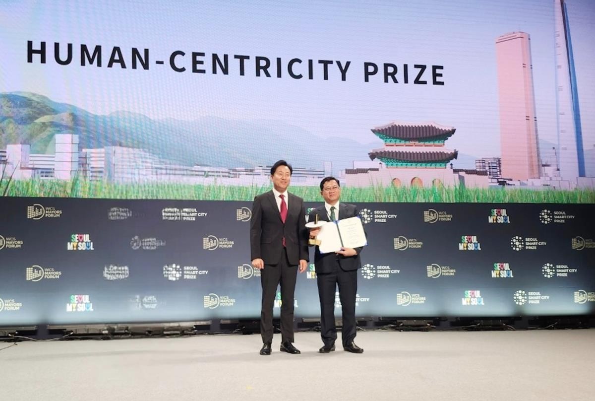 Đà Nẵng được vinh danh là thành phố thông minh Seoul Đà Nẵng được vinh danh tại hạng mục “Human Centricity”