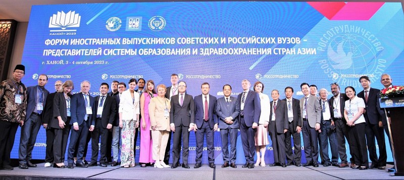 Nhiều cơ hội, tiềm năng phát triển giáo dục Liên bang Nga - Việt Nam Nhiều cơ hội, tiềm năng phát triển giáo dục Liên bang Nga - Việt Nam