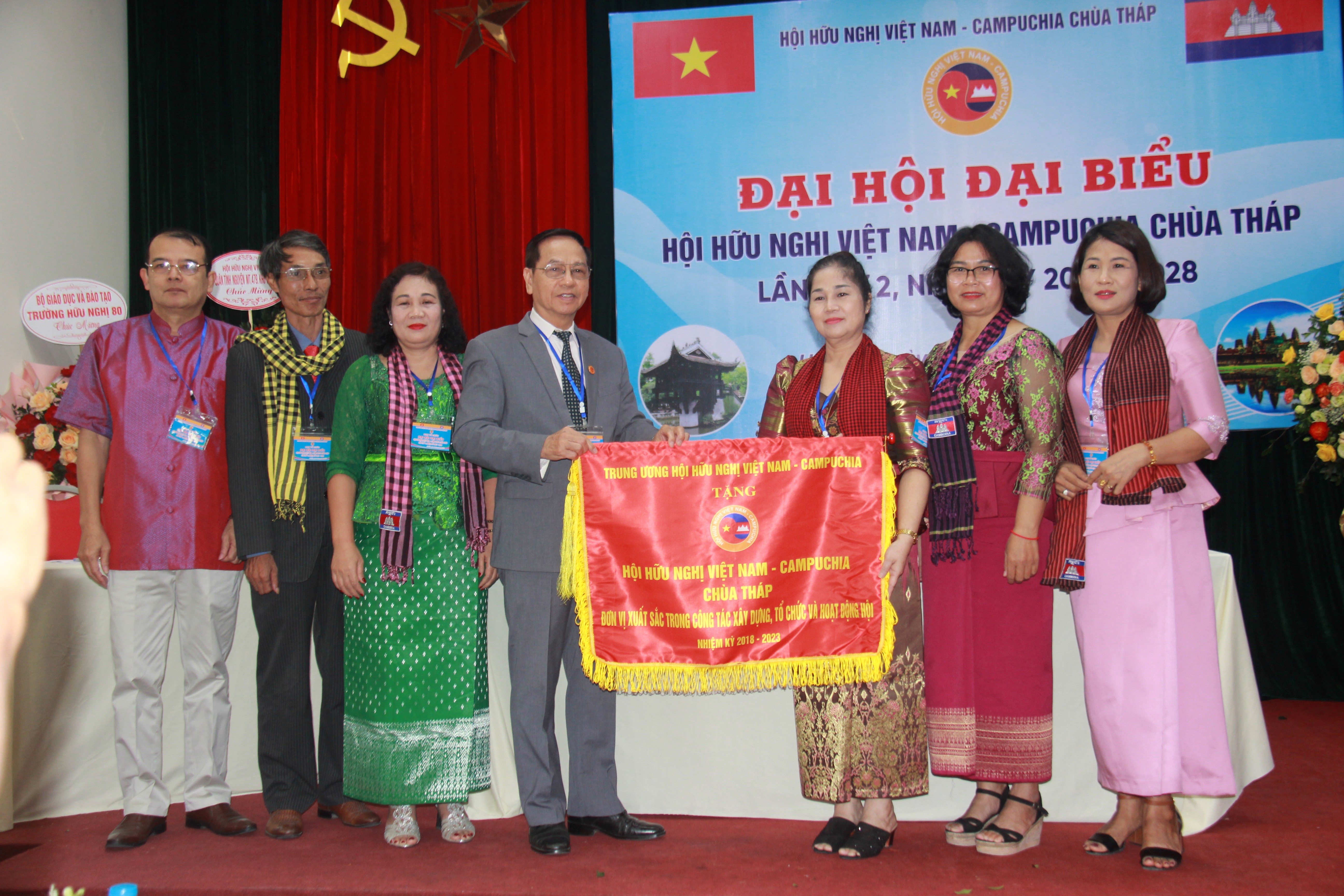 Hội hữu nghị Việt Nam - Campuchia Chùa Tháp: đỡ đầu 25-30 lưu học sinh Campuchia trong nhiệm kỳ 2023-2028 Hội hữu nghị Việt Nam - Campuchia Chùa Tháp: Đỡ đầu 25-30 lưu học sinh Campuchia trong nhiệm kỳ 2023-2028