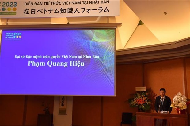Đại sứ Việt Nam tại Nhật Bản Phạm Quang Hiệu phát biểu khai mạc Diễn đàn. (Nguồn: TTXVN) Đại sứ Việt Nam tại Nhật Bản Phạm Quang Hiệu phát biểu khai mạc Diễn đàn. (Nguồn: TTXVN)