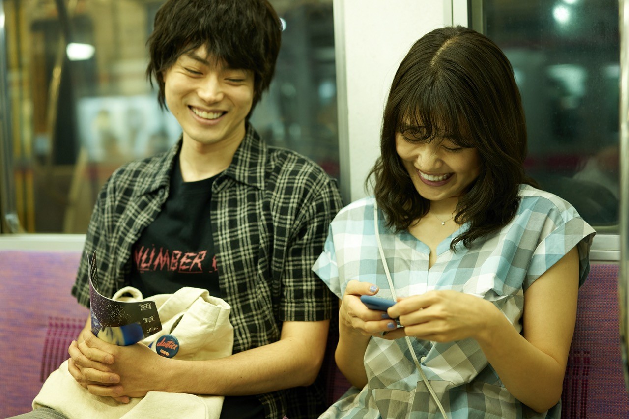 Japan Film Festival 2023 Japan Film Festival 2023