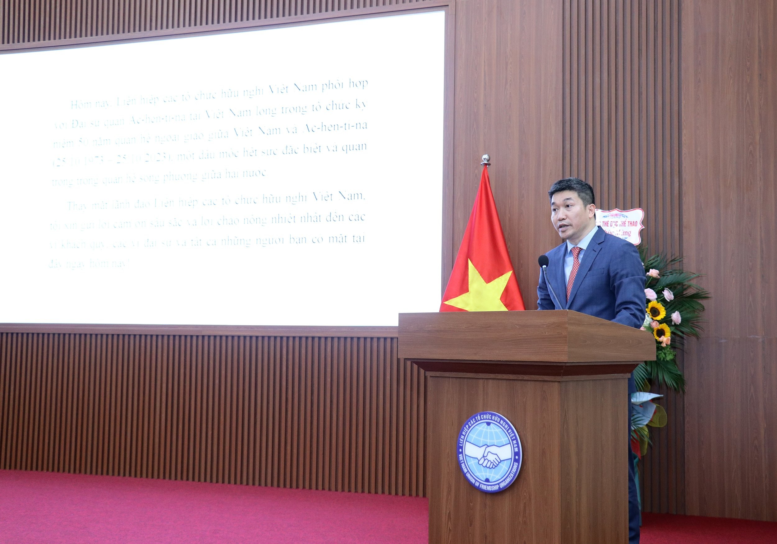 Chủ tịch VUFO Phan Anh Sơn cho biết 50 năm qua quan hệ song phương Việt Nam – Argentina không ngừng phát triển. (Ảnh: Thu Hà) Chủ tịch VUFO Phan Anh Sơn cho biết 50 năm qua quan hệ song phương Việt Nam – Argentina không ngừng phát triển. (Ảnh: Thu Hà)