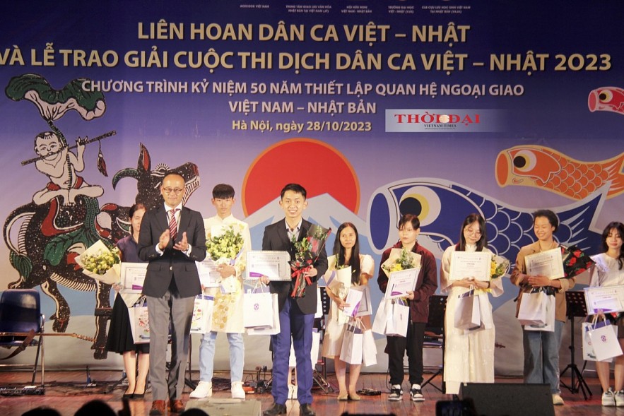 Vietnam And Japan Strengthen National Music Exchanges Vietnam And Japan Strengthen Traditional Music Exchanges