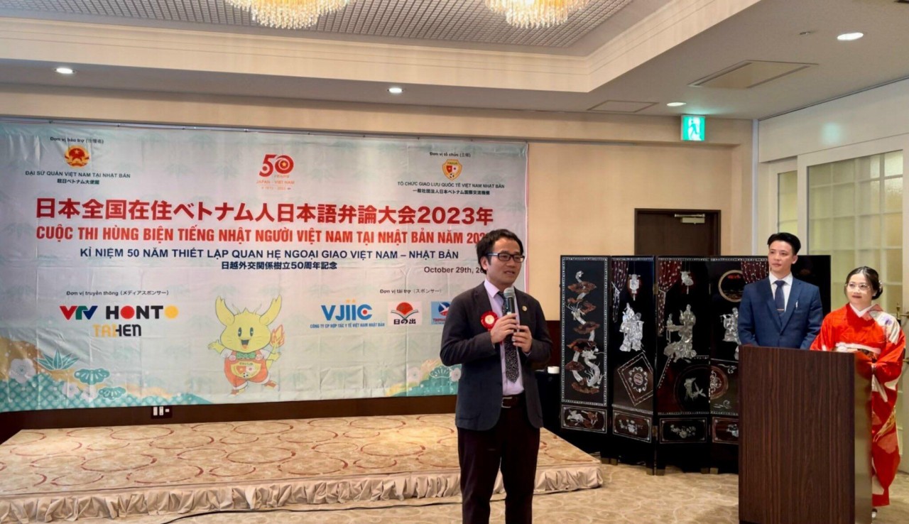 Hấp dẫn cuộc thi hùng biện Tiếng Nhật cho người Việt Nam tại Nhật Bản năm 2023 Hấp dẫn cuộc thi hùng biện Tiếng Nhật cho người Việt Nam tại Nhật Bản năm 2023