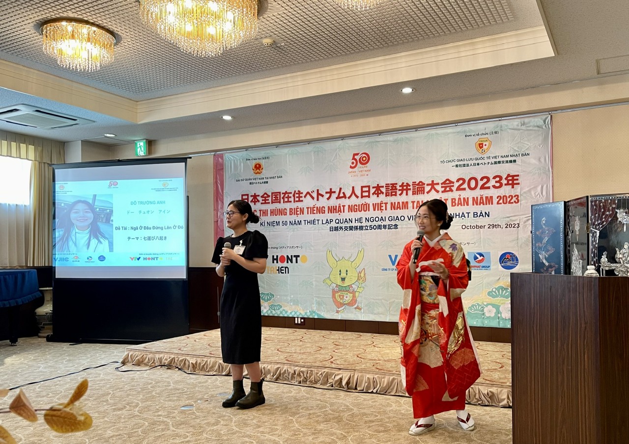 Hấp dẫn cuộc thi hùng biện Tiếng Nhật cho người Việt Nam tại Nhật Bản năm 2023 Hấp dẫn cuộc thi hùng biện Tiếng Nhật cho người Việt Nam tại Nhật Bản năm 2023