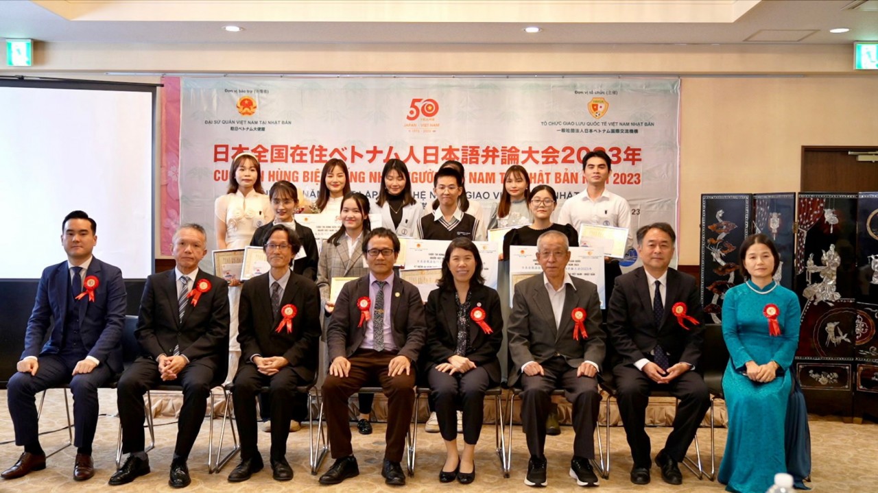 Hấp dẫn cuộc thi hùng biện Tiếng Nhật cho người Việt Nam tại Nhật Bản năm 2023 Hấp dẫn cuộc thi hùng biện Tiếng Nhật cho người Việt Nam tại Nhật Bản năm 2023