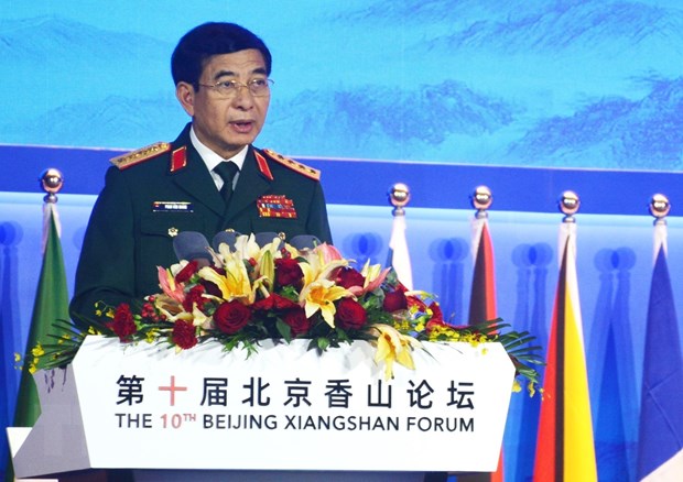Việt Nam kêu gọi tôn trọng lợi ích, an ninh để cùng xây dựng hòa bình hình ảnh 1 Viet Nam keu goi ton trong loi ich, an ninh de cung xay dung hoa binh hinh anh 1