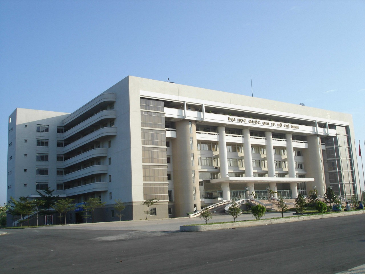 Six Vietnamese Universities Enter THE World University Rankings 2024 Six Vietnamese Universities Enter THE World University Rankings 2024