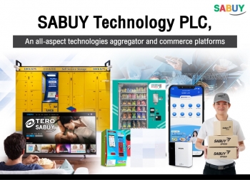GEM đầu tư mua 20,585 triệu cổ phiếu trị giá 1,75 tỷ baht của SABUY (Thái Lan)