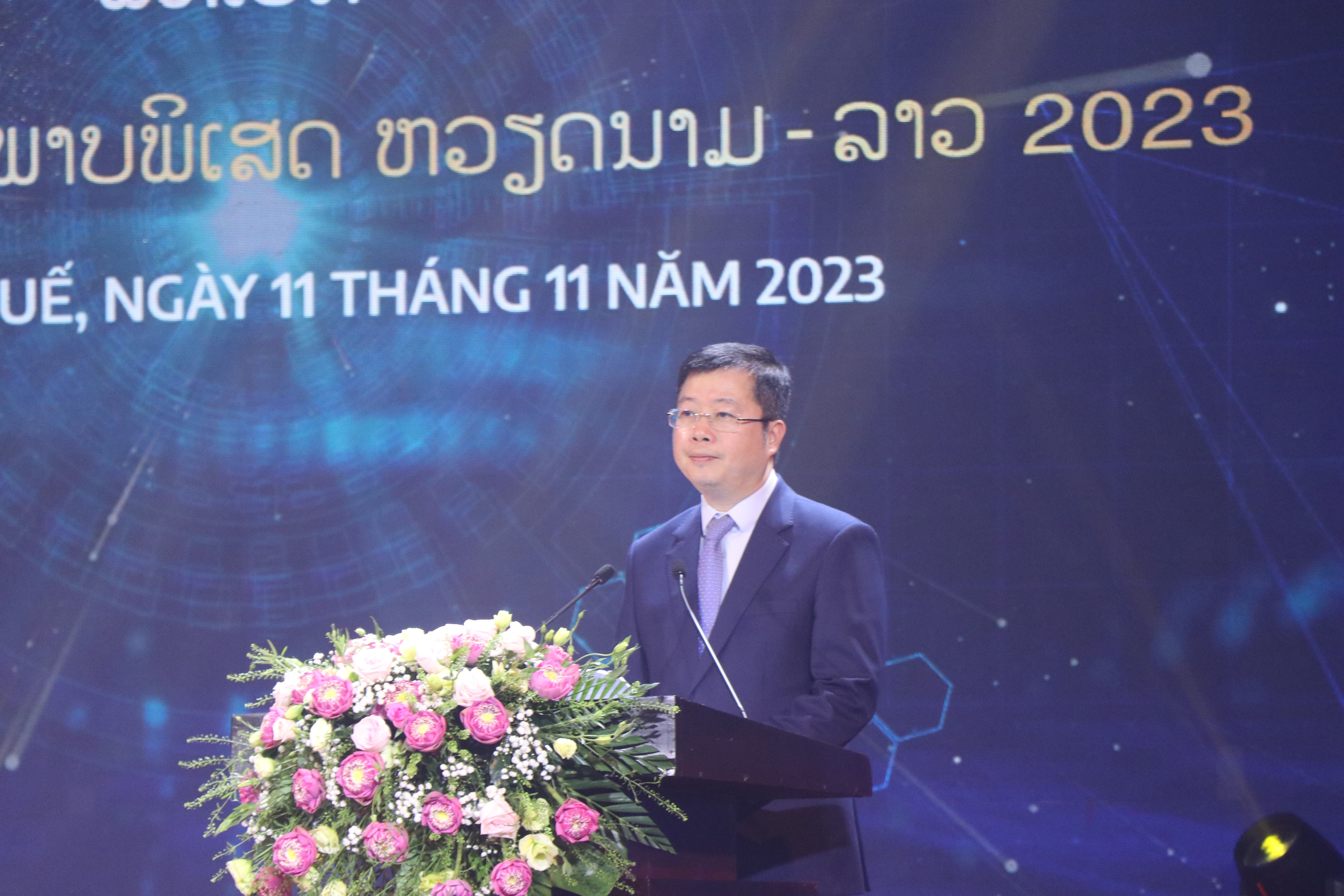 Ngày hội thắm tình hữu nghị đặc biệt Việt Nam - Lào Ngày hội thắm tình hữu nghị đặc biệt Việt Nam - Lào