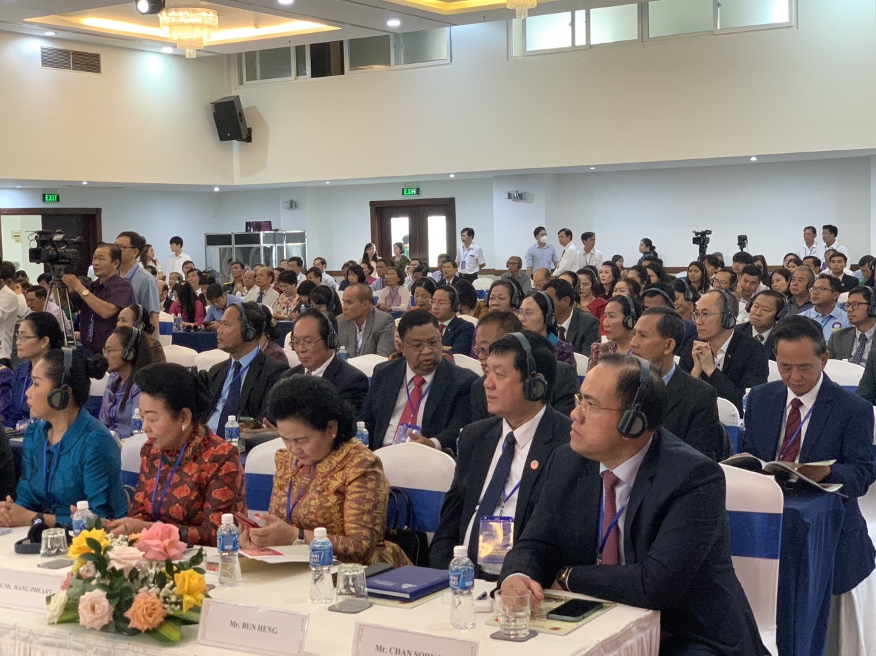 Các đại biểu tham dự Hội nghị. Các đại biểu tham dự Hội nghị.