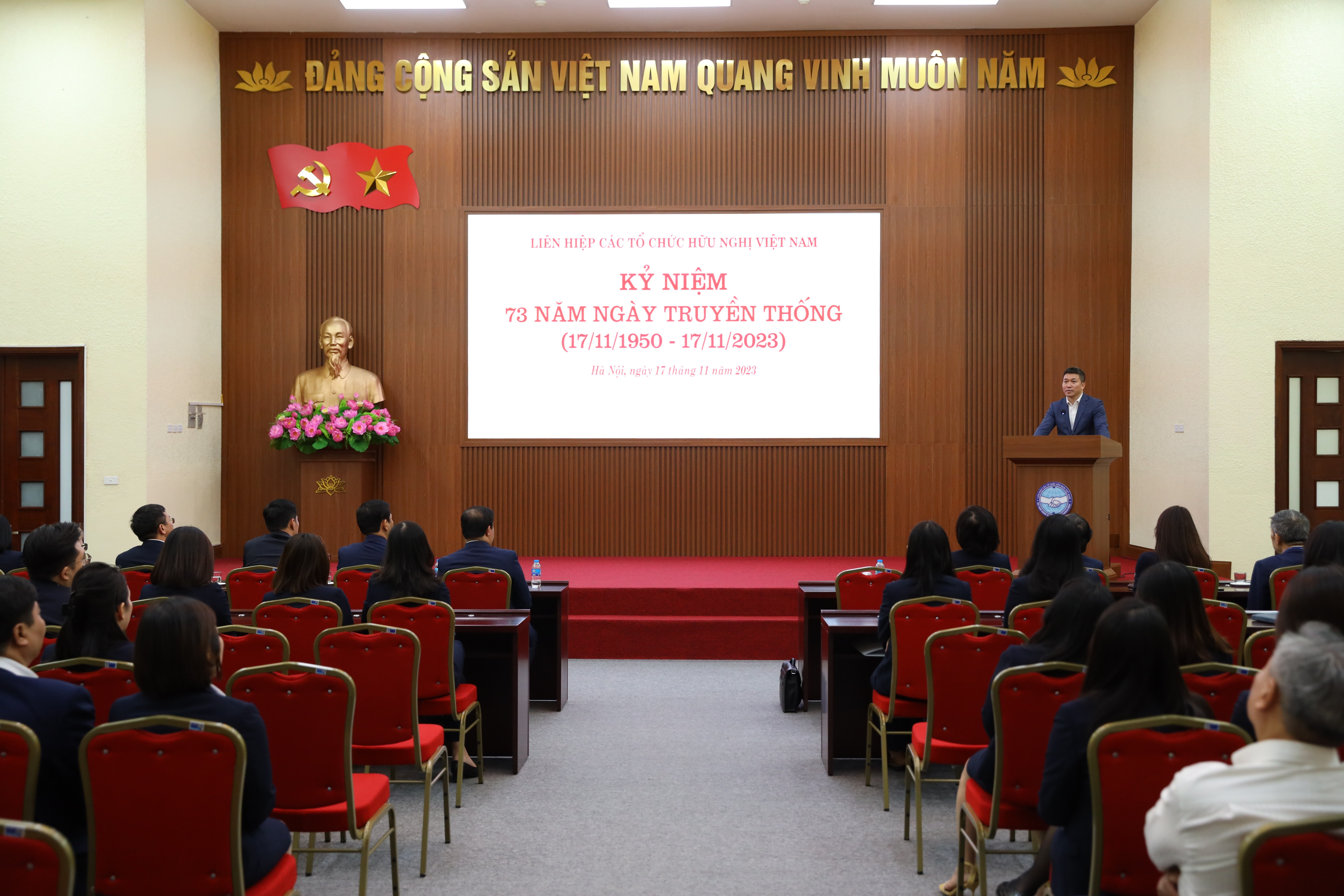 Buổi gặp gỡ kỷ niệm 73 năm Ngày truyền thống Liên hiệp các tổ chức hữu nghị Việt Nam. (Ảnh: Đinh Hòa) Buổi gặp gỡ kỷ niệm 73 năm Ngày truyền thống Liên hiệp các tổ chức hữu nghị Việt Nam. (Ảnh: Đinh Hòa)