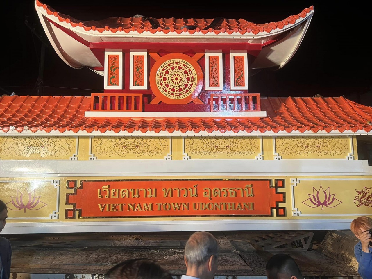 What to Eat at The First Vietnamese Street in Thailand? What to Eat at The First Vietnamese Street in Thailand?
